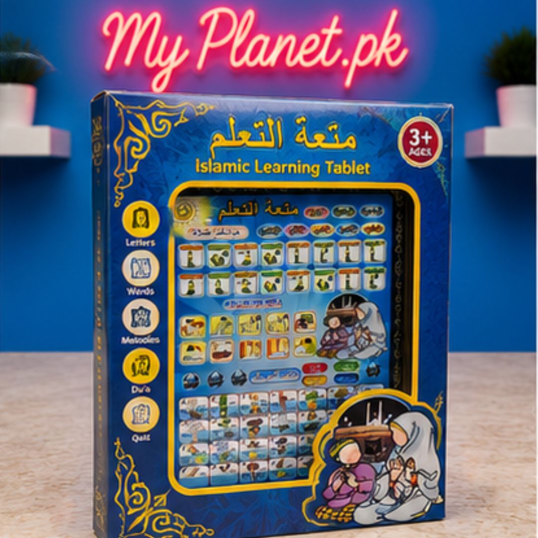 𝗜𝘀𝗹𝗮𝗺𝗶𝗰 𝗟𝗲𝗮𝗿𝗻𝗶𝗻𝗴 𝗧𝗮𝗯𝗹𝗲𝘁 𝗳𝗼𝗿 𝗞𝗶𝗱𝘀 – 𝗔𝗿𝗮𝗯𝗶𝗰, 𝗤𝘂𝗿𝗮𝗻, 𝗗𝘂𝗮𝘀 & 𝗜𝘀𝗹𝗮𝗺𝗶𝗰 𝗘𝗱𝘂𝗰𝗮𝘁𝗶𝗼𝗻 𝗧𝗼𝘆