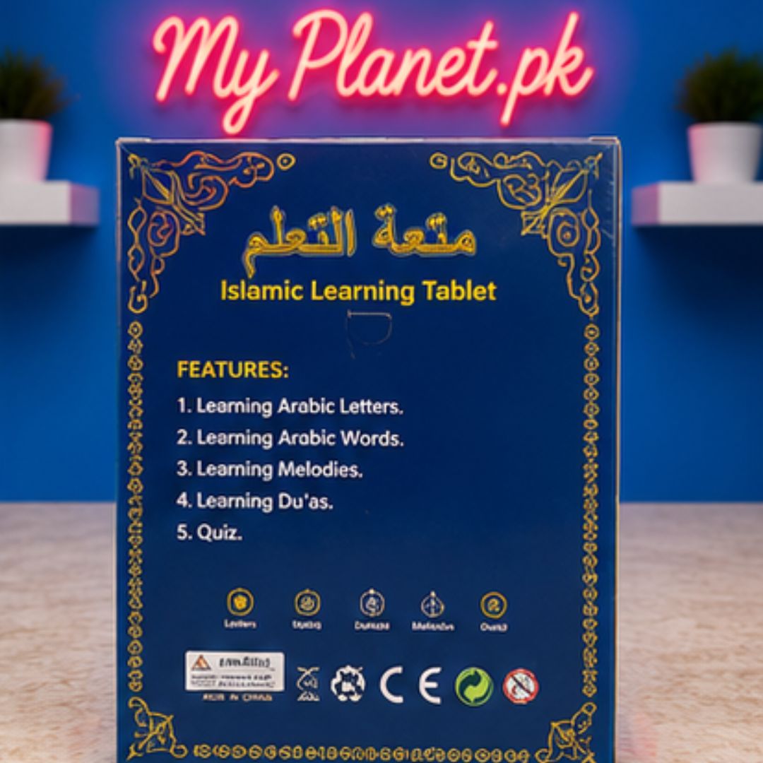 𝗜𝘀𝗹𝗮𝗺𝗶𝗰 𝗟𝗲𝗮𝗿𝗻𝗶𝗻𝗴 𝗧𝗮𝗯𝗹𝗲𝘁 𝗳𝗼𝗿 𝗞𝗶𝗱𝘀 – 𝗔𝗿𝗮𝗯𝗶𝗰, 𝗤𝘂𝗿𝗮𝗻, 𝗗𝘂𝗮𝘀 & 𝗜𝘀𝗹𝗮𝗺𝗶𝗰 𝗘𝗱𝘂𝗰𝗮𝘁𝗶𝗼𝗻 𝗧𝗼𝘆