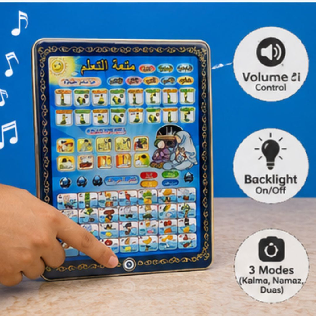 𝗜𝘀𝗹𝗮𝗺𝗶𝗰 𝗟𝗲𝗮𝗿𝗻𝗶𝗻𝗴 𝗧𝗮𝗯𝗹𝗲𝘁 𝗳𝗼𝗿 𝗞𝗶𝗱𝘀 – 𝗔𝗿𝗮𝗯𝗶𝗰, 𝗤𝘂𝗿𝗮𝗻, 𝗗𝘂𝗮𝘀 & 𝗜𝘀𝗹𝗮𝗺𝗶𝗰 𝗘𝗱𝘂𝗰𝗮𝘁𝗶𝗼𝗻 𝗧𝗼𝘆