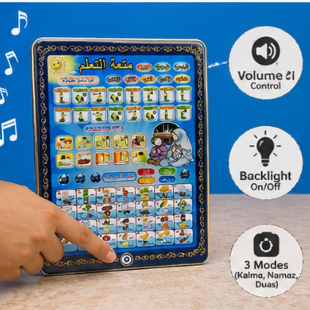 𝗜𝘀𝗹𝗮𝗺𝗶𝗰 𝗟𝗲𝗮𝗿𝗻𝗶𝗻𝗴 𝗧𝗮𝗯𝗹𝗲𝘁 𝗳𝗼𝗿 𝗞𝗶𝗱𝘀 – 𝗔𝗿𝗮𝗯𝗶𝗰, 𝗤𝘂𝗿𝗮𝗻, 𝗗𝘂𝗮𝘀 & 𝗜𝘀𝗹𝗮𝗺𝗶𝗰 𝗘𝗱𝘂𝗰𝗮𝘁𝗶𝗼𝗻 𝗧𝗼𝘆