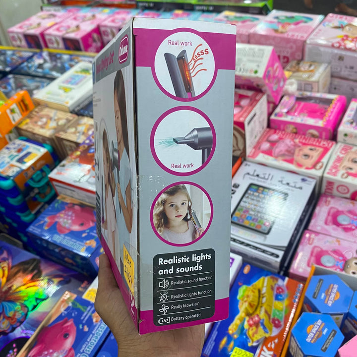 Kids Deluxe Styling Set Hair Dryer with Realistic Work