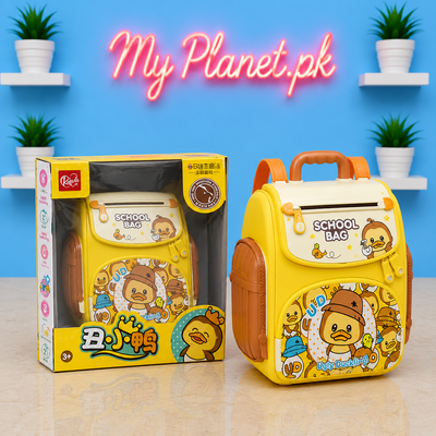 𝗦𝗰𝗵𝗼𝗼𝗹 𝗕𝗮𝗴 𝗗𝗲𝘀𝗶𝗴𝗻 𝗠𝘂𝘀𝗶𝗰𝗮𝗹 𝗙𝗶𝗻𝗴𝗲𝗿𝗽𝗿𝗶𝗻𝘁 𝗦𝗲𝗻𝘀𝗼𝗿 𝗠𝗼𝗻𝗲𝘆 𝗦𝗮𝗳𝗲 𝗣𝗶𝗴𝗴𝘆 𝗕𝗮𝗻𝗸